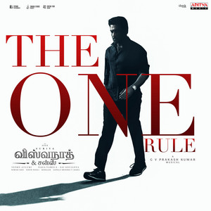 The One Rule (From "Vishwanath & Sons")(Tamil)