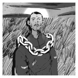 Обкладинка: Cepura
