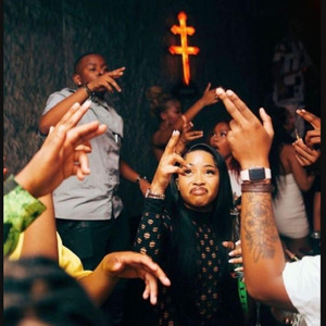 Amicable - Ifeoma (feat. King Debu & Thouz)