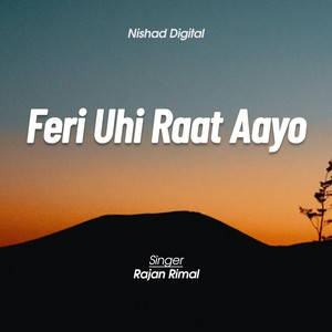 Piratiko by Dibya Khaling, Rajan Rimal