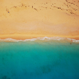 Acoustic Guitar by William King - Latin Summer