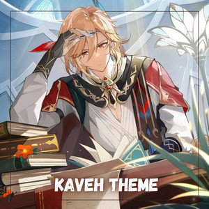 B-Lion - Kaveh Theme from Genshin Impact (Epic Cover)