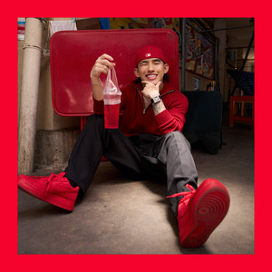 IRONBOY - ปาร์ตี้นารี