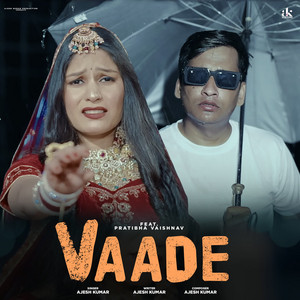 Vaade by Ajesh Kumar, Pratibha Vaishnav