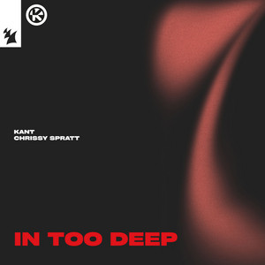 In Too Deep