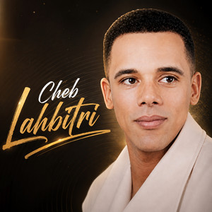 Salou by Cheb Lahbitri