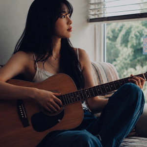 Heaven Knows by REINE MUSIC OFFICIAL