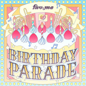Special My サマー♡ - song and lyrics by fav me | Spotify