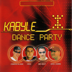 Kamel Chanane - Ouin idjahane yarthah