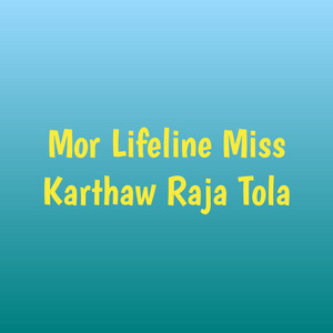 Mor Lifeline Miss Karthaw Raja Tola by Shivani Sharma HP, Dj Rb Rmx