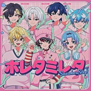 すにすて - SneakerStep Prod.STPR MUSIC | Spotify