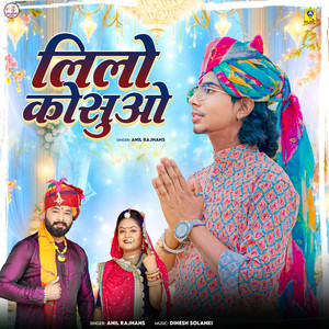 Lilo Kosuyo by Anil Rajhans