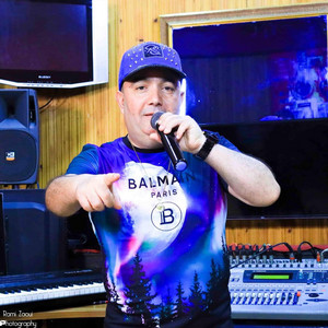 Galbi Yodreb 3la Jiha (feat. MANINI SAHAR)