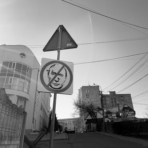 Вітер