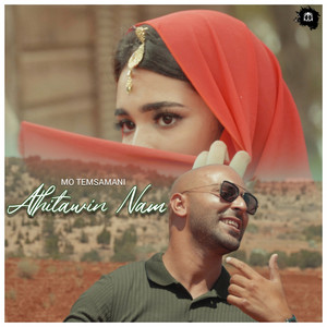 Mo Temsamani - Athitawin Nam