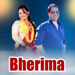 Tika Pun, Tilak Gandharb & Arjun Sunam - Bherima