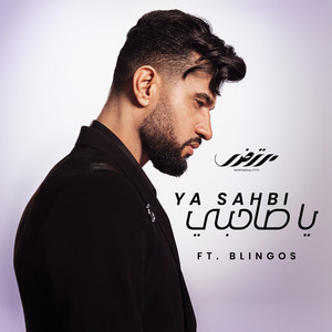 Mortadha Ftiti - Ya Sahbi (feat. Blingos)