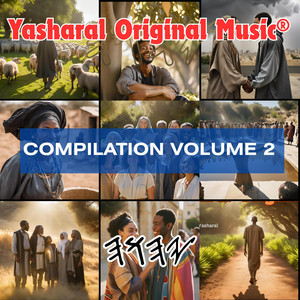 Who Is My Mother And Brother? by Yasharal Original Music