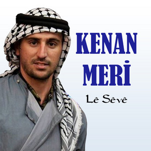 Kenan Meri - Suwaro
