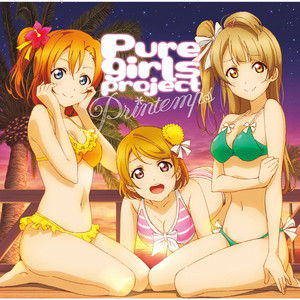 Love marginal - song and lyrics by Printemps | Spotify