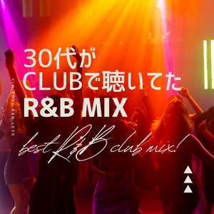 TG - Way Back Home (Dance Cover Remix)