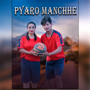 Man Singh Khadka & Sunita Budha Chhetri - Pyaro Manchhe