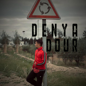 MKAYEV - DENYA DOUR