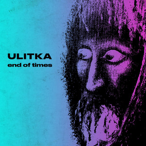 Обкладинка: End of Times