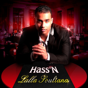 Hassn - Lalla Soultana