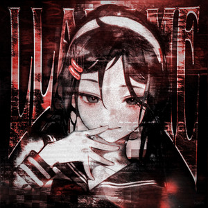 LLAMAME - SUPER SLOWED by h6itam, DYSMANE, ICEDMANE