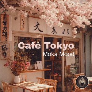 Ueno Park Cherry Blossoms by Moka Mood