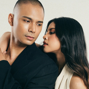 Forevermine by Allan Andersn, Rimar