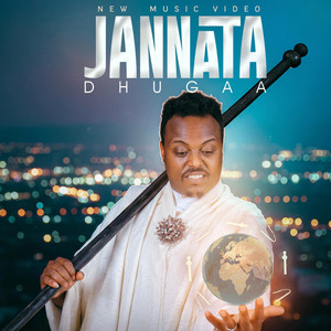 Abera Endale - Jannata Dhugaa