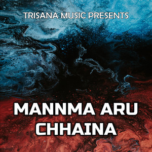 Kulendra B.K. & Santi Sunar - Mannma Aru Chhaina