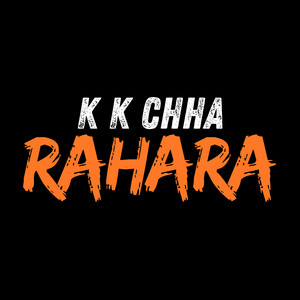 UNA THW DOPE - K K Chha Rahara