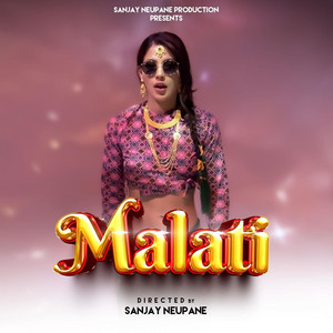 Bullet Flo The Real - Malati (feat. Mamta Gurung & Db Yo Majesty)