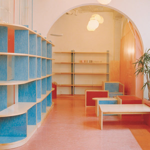 Analog Sofa Sessions by Poolside Forms