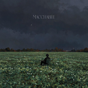 Macchabée (Pitié Bébé) by MXSN