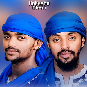 HABESHA MOON TEAM - አዲሱ ነሽዳ  የ2ቱ ወንድማማቾች የነሺዳዎች ስብስብ  አዲስ መንዙማ አሚር እና ሰለሀዲን ሁሴን