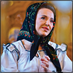 Nastacuta Iuga - Și Când Mi-E Bine, Uit De Tine