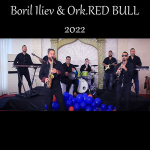Boril Iliev & Orkestar Red Bull 2022