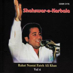 Rahat Fateh Ali Khan - Saqi Karbal