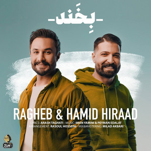 Hamid Hiraad & Ragheb - Bekhand
