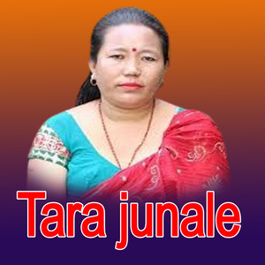 Yaman Khanal - Tara Junale