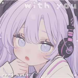 you & me by nemu music
