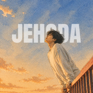 사소한 풍경 by jehoda