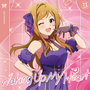 Waking Up My Heart by 百瀬莉緒 (CV.山口立花子)