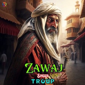 Troup - Zawaj