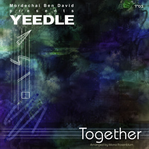 וזכנו by Yeedle, Mordechai Ben David