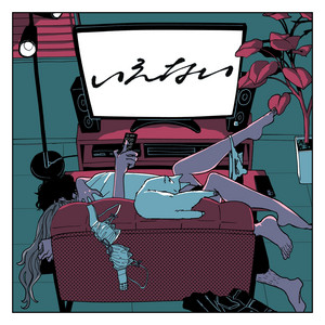 MAISONdes - can't say (feat. Riu Domura, 301 & GeG)